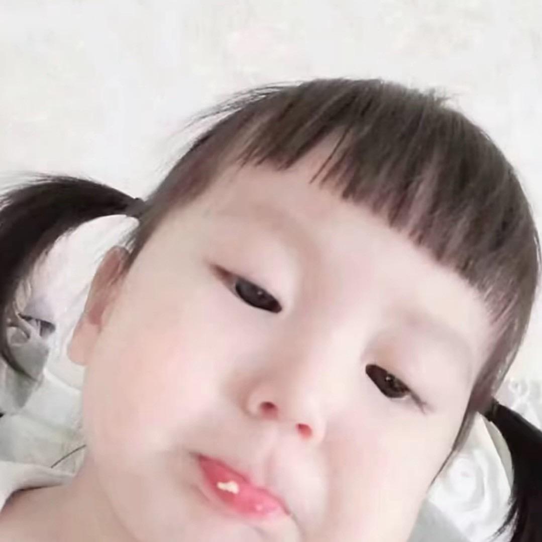 玉玉