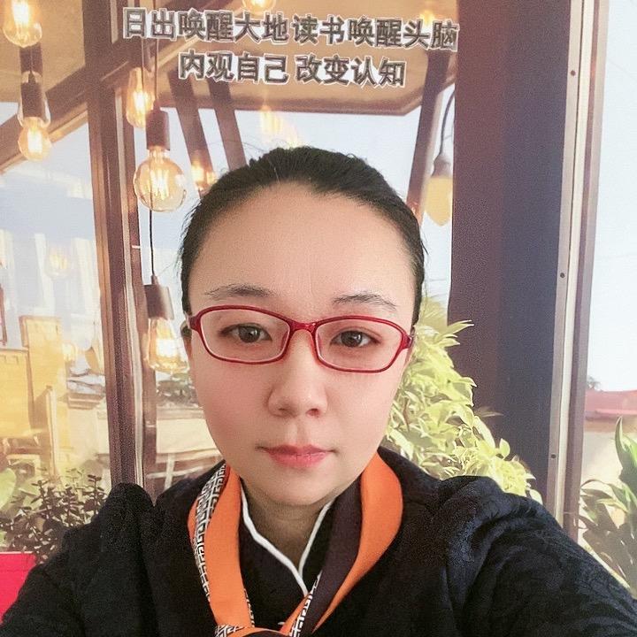 贺名读书