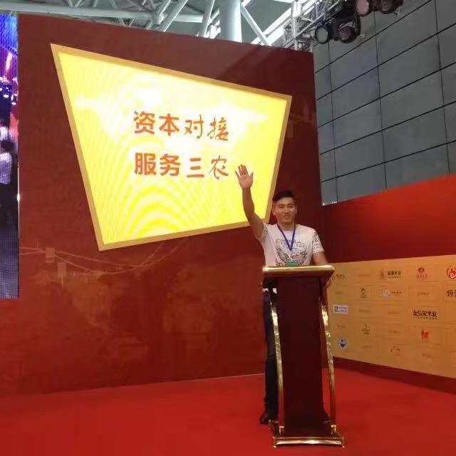 滁州市耀扬园林绿化工程有限公司