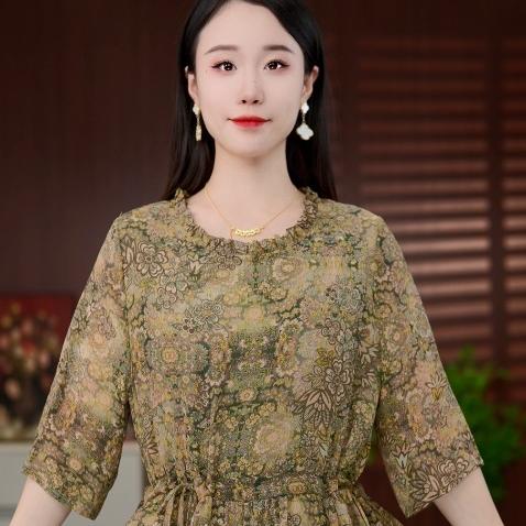 香妃妃皮草店
