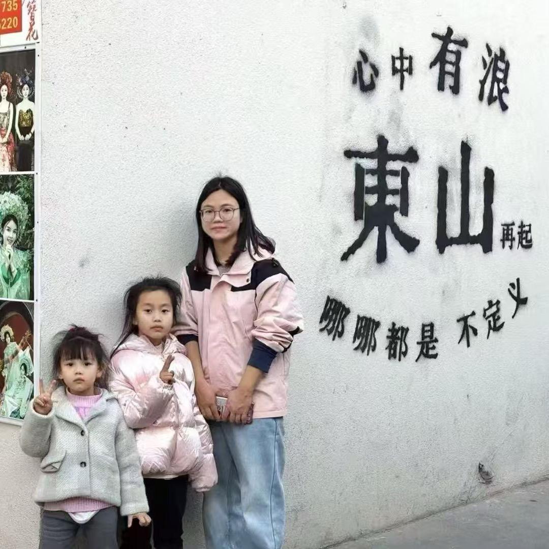 超人不会飞