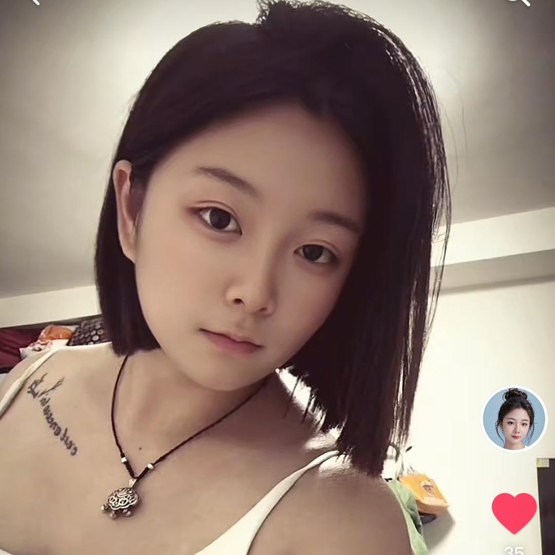 牛不住～