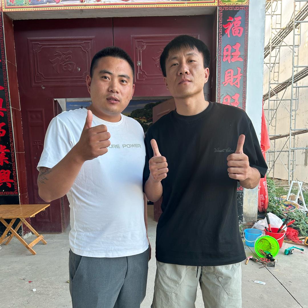 豫东大愣