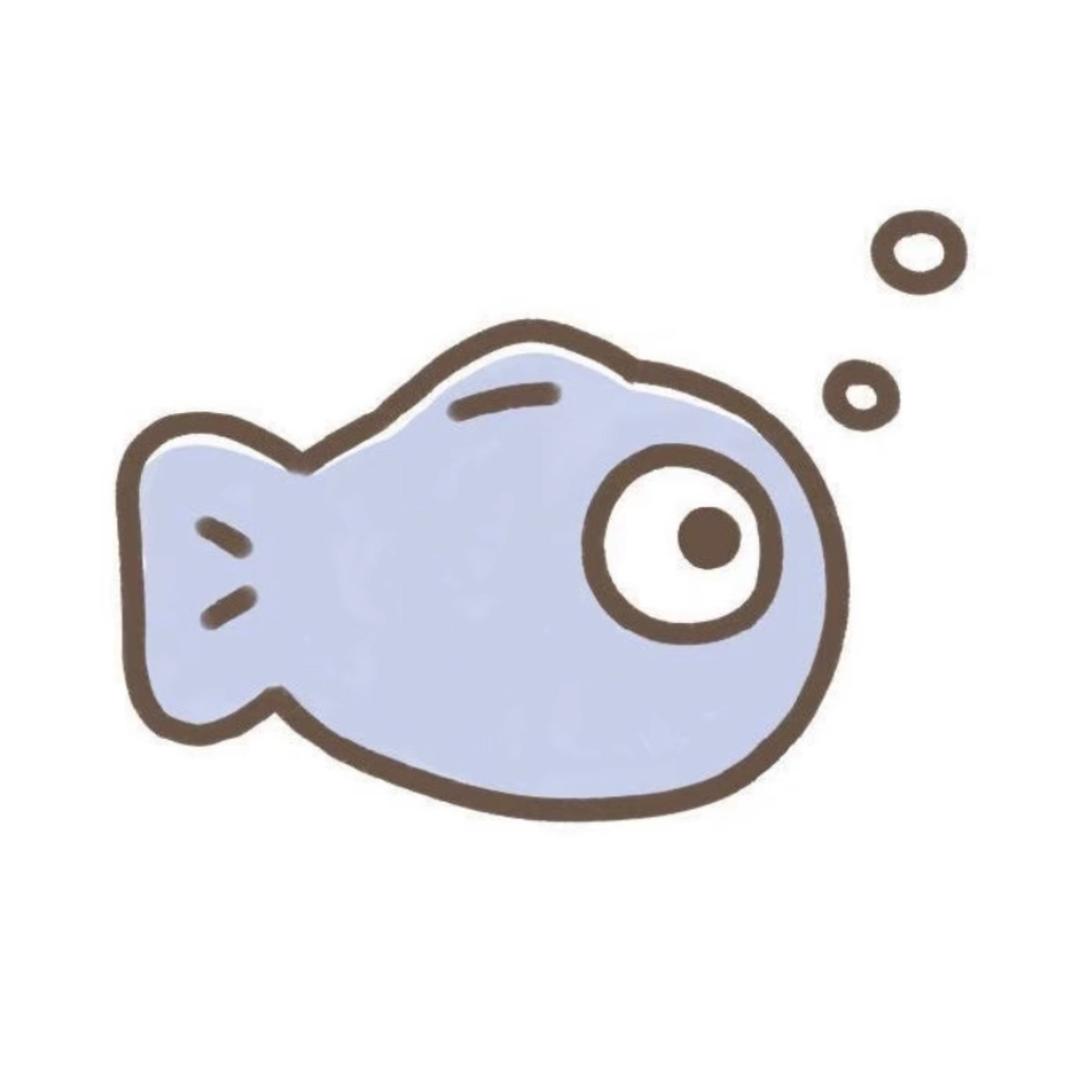 魚不是鱼