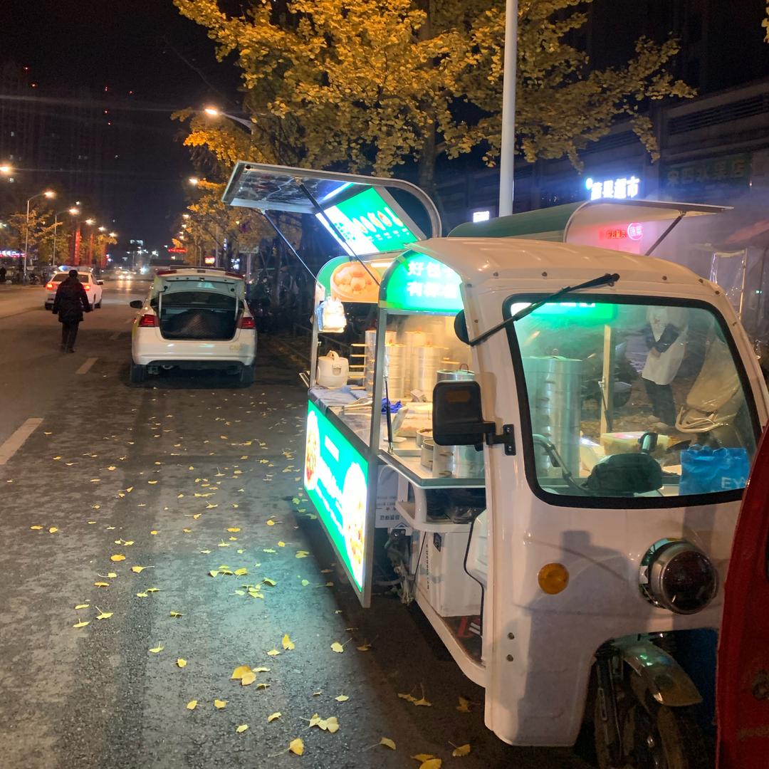 妍妍老面小笼包（淡可明志）