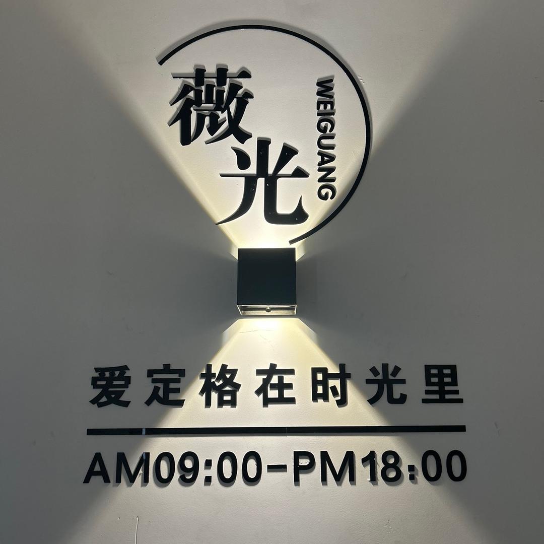 固安薇光摄影别墅店蒋老师