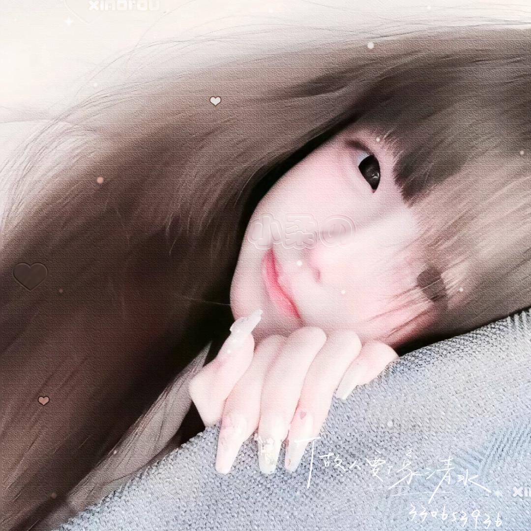 消失