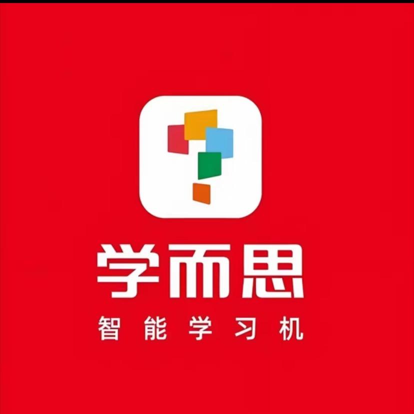 学而思学习机