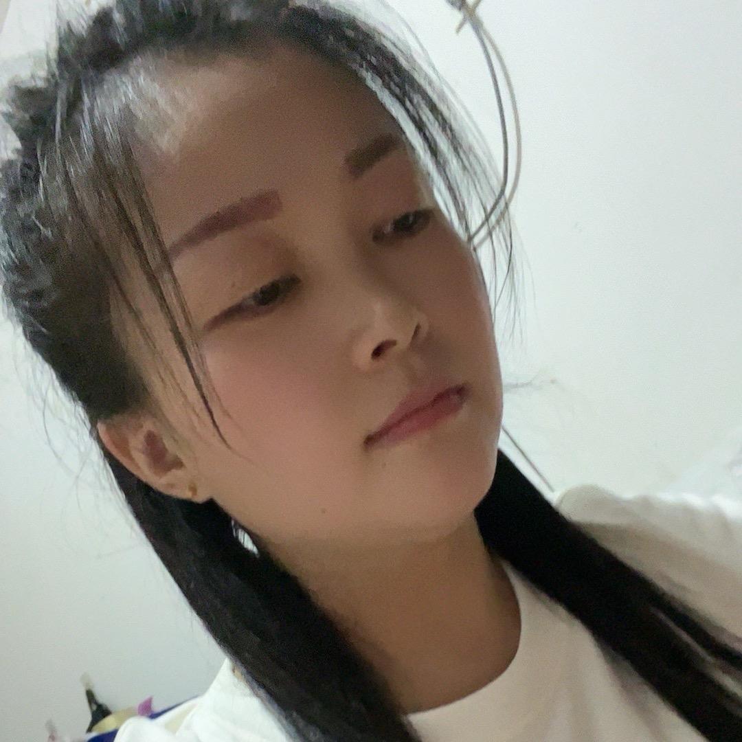想 xiang