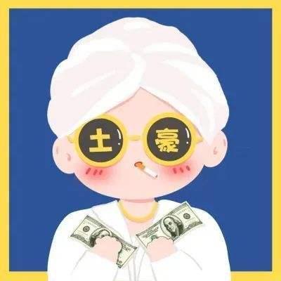 豪豪❤️