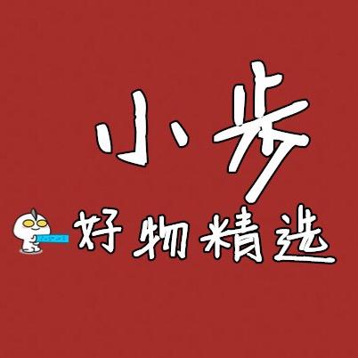 徐州步天商贸有限公司