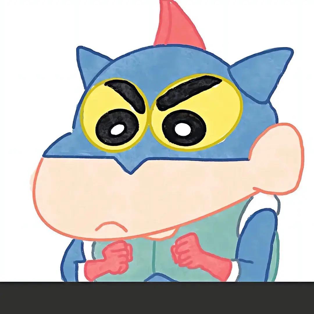 矛與盾的情緒綜合體