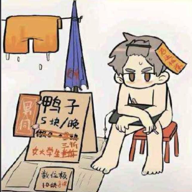 阿姆斯特朗加速喷气式阿姆斯特芝士狼