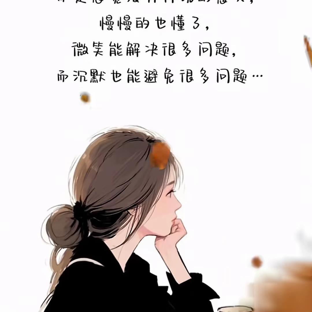一熙然在