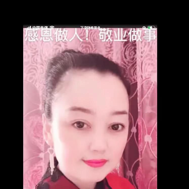 凤姐情感暖音屋
