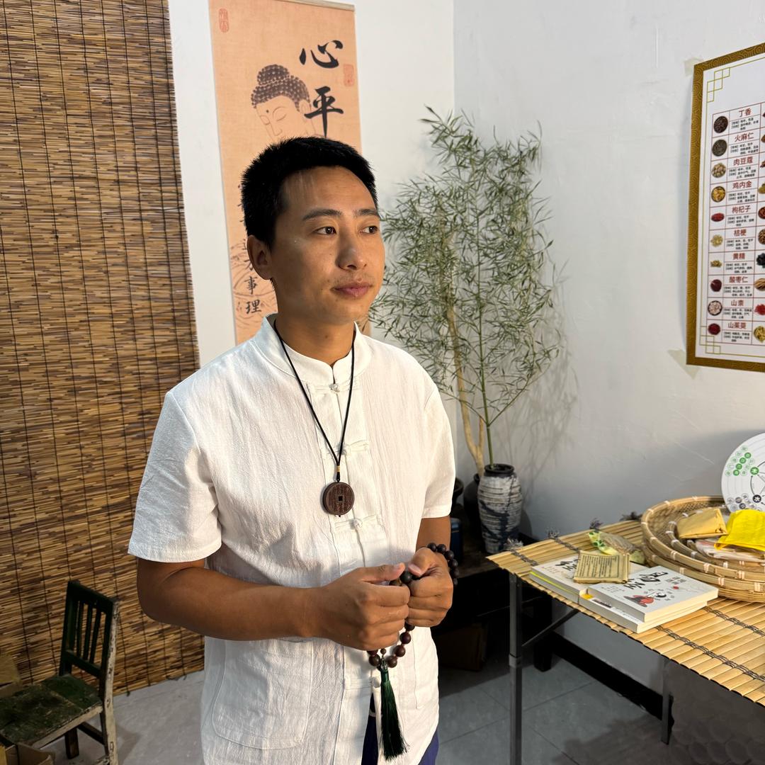 阿平师兄