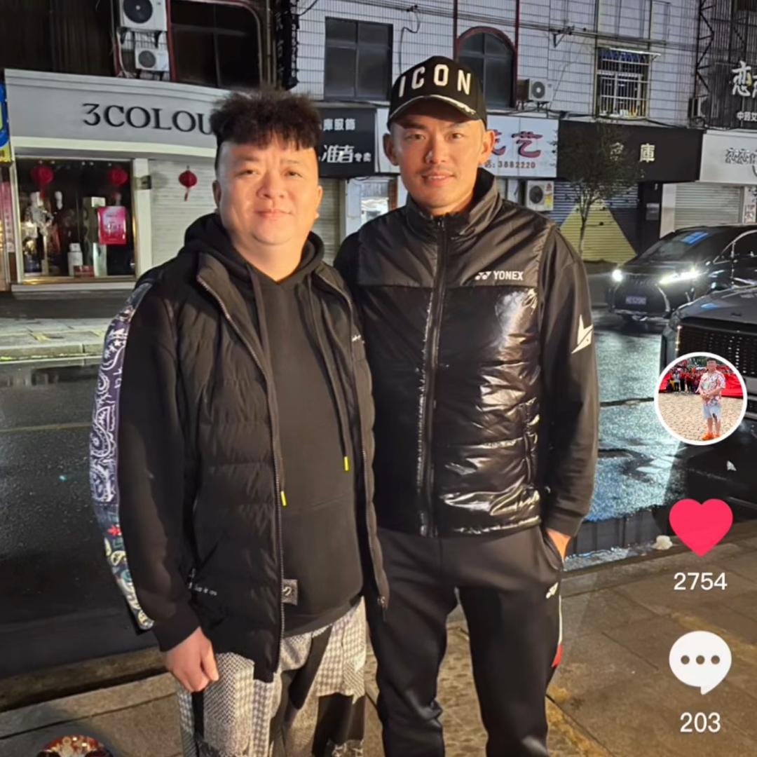 忘情哥