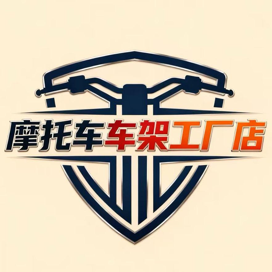 摩托车货架工厂店