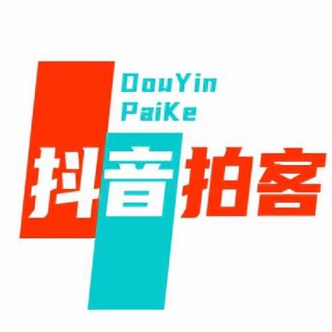 所有皆好