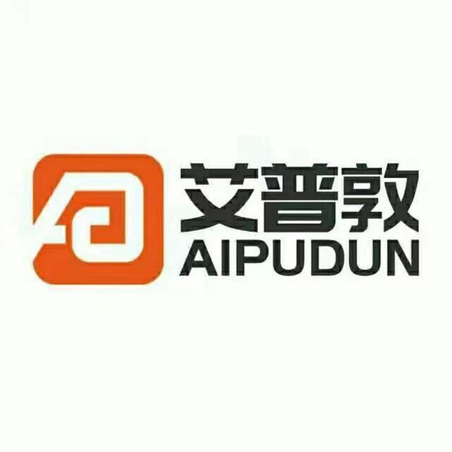 衡水艾普敦单招培训-贺贺老师