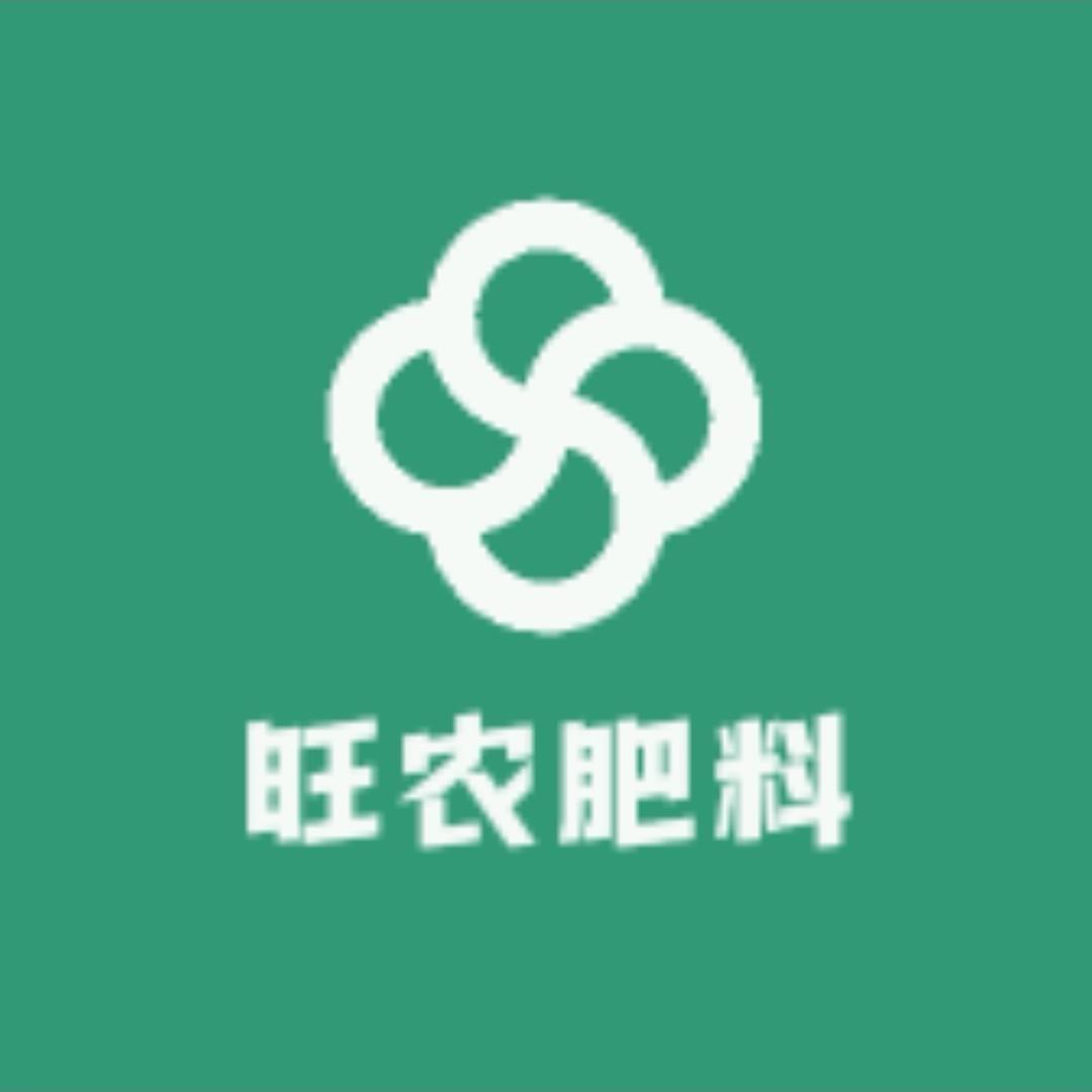 唐县旺农肥料优品店