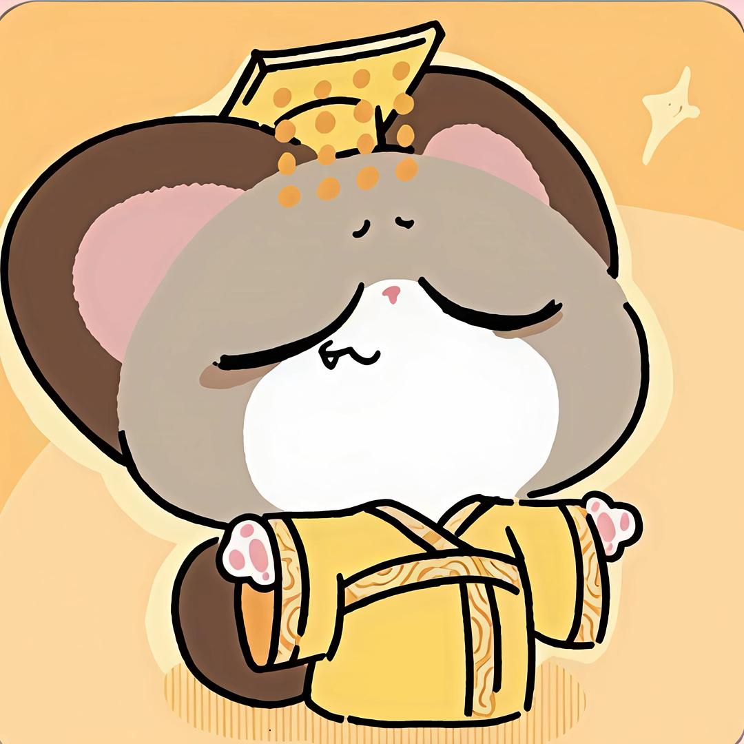 陈皮汤