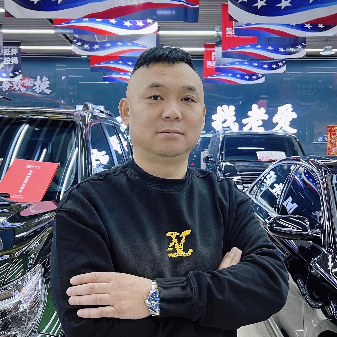 老爱汽车 （大连美途名车）