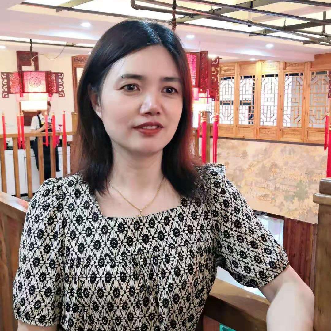 许红