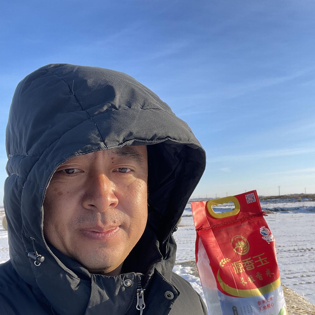 荒亩农庄甄选农产品