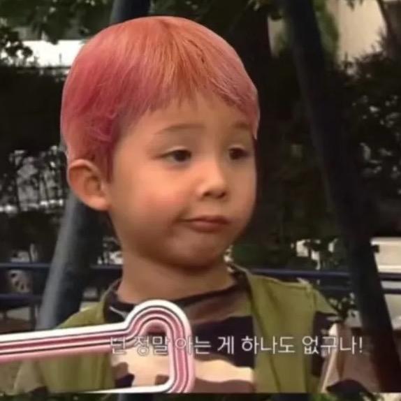 以后再也不通宵了