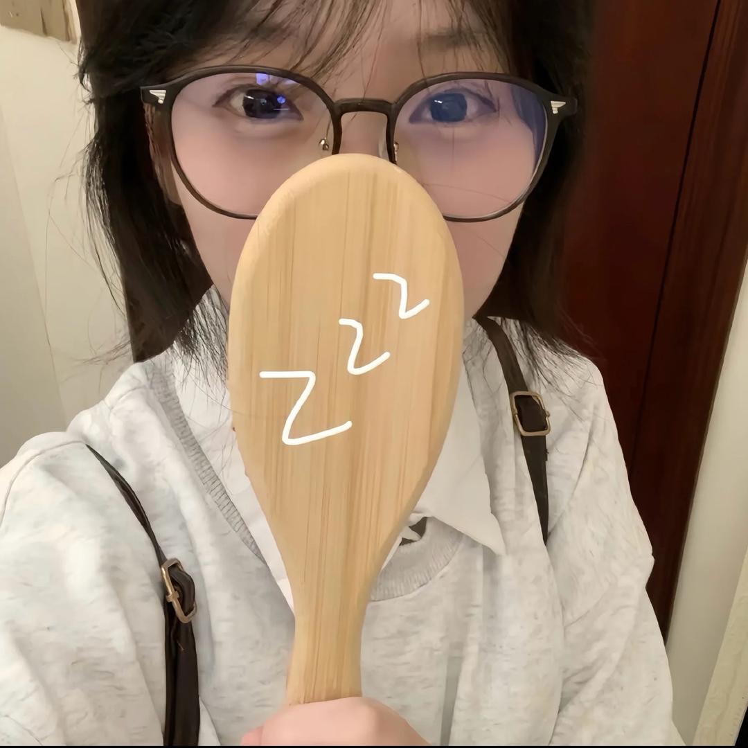 荔枝只只🫧
