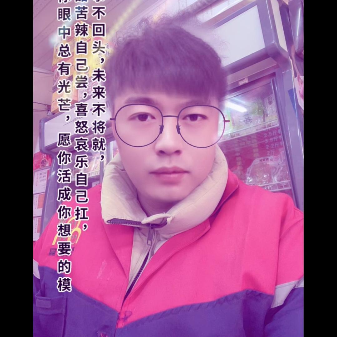 邱家银(老香冻品行)