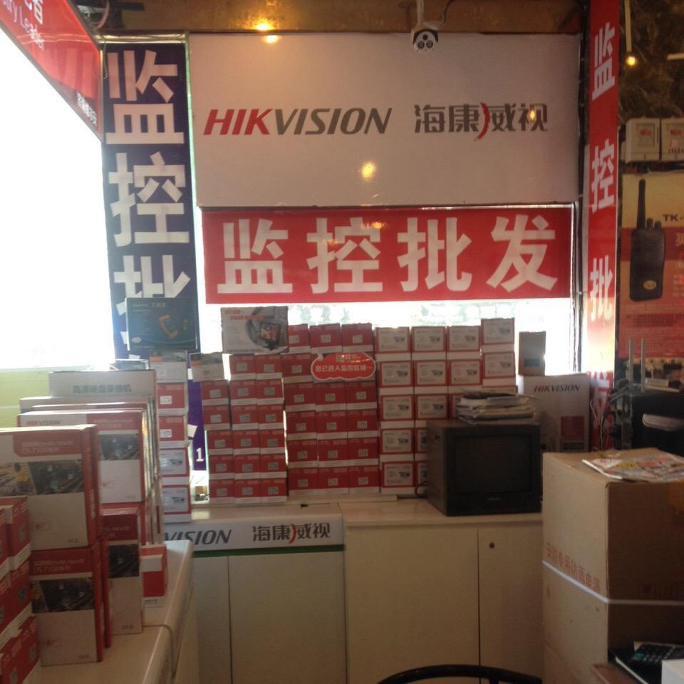 喜欢你就点赞👍