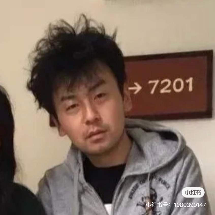 嗯对