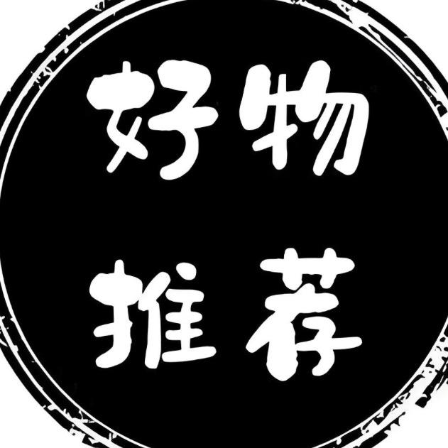 小风好物精选 22