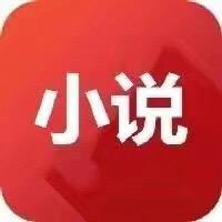 诺沃瑞丁