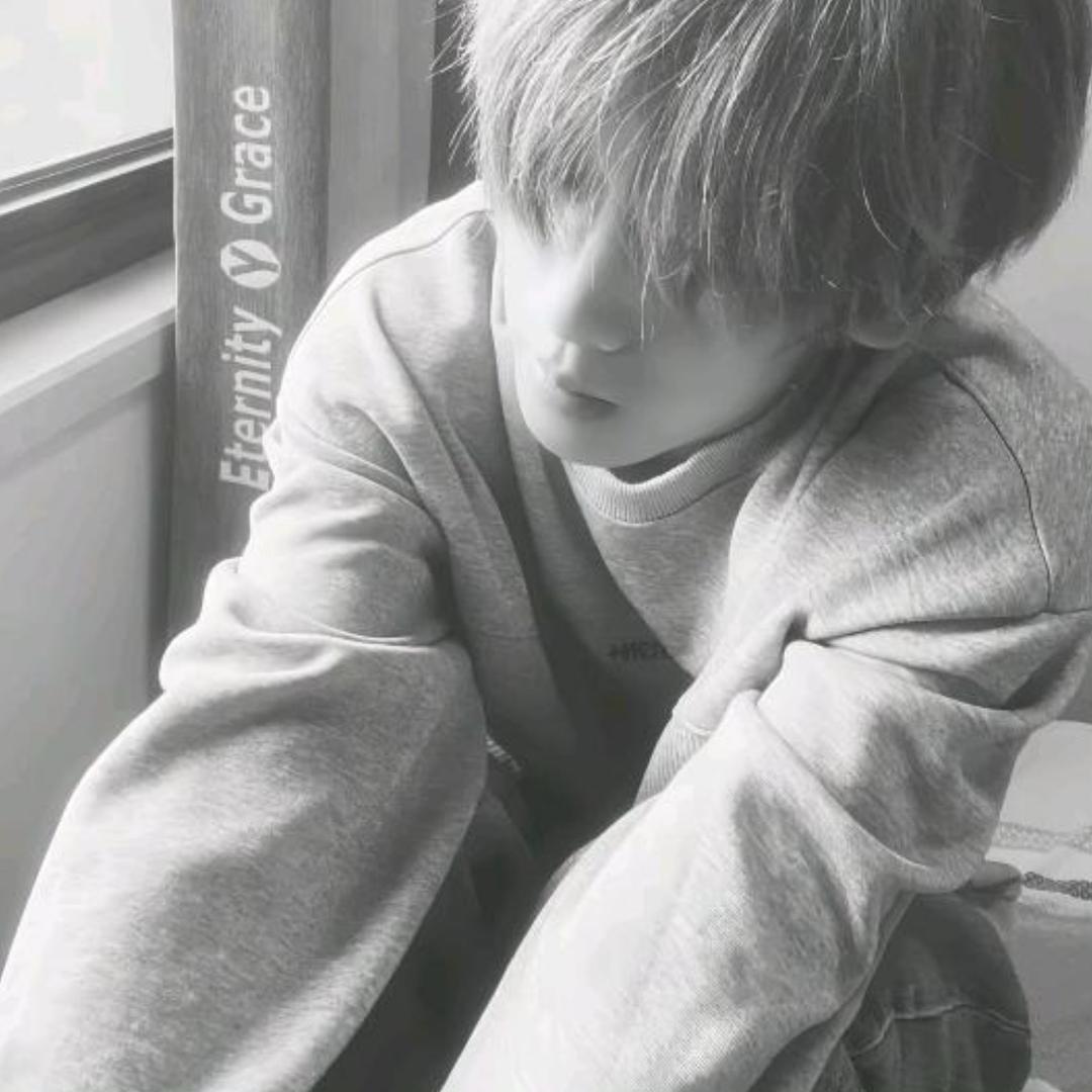 没有你我活不了