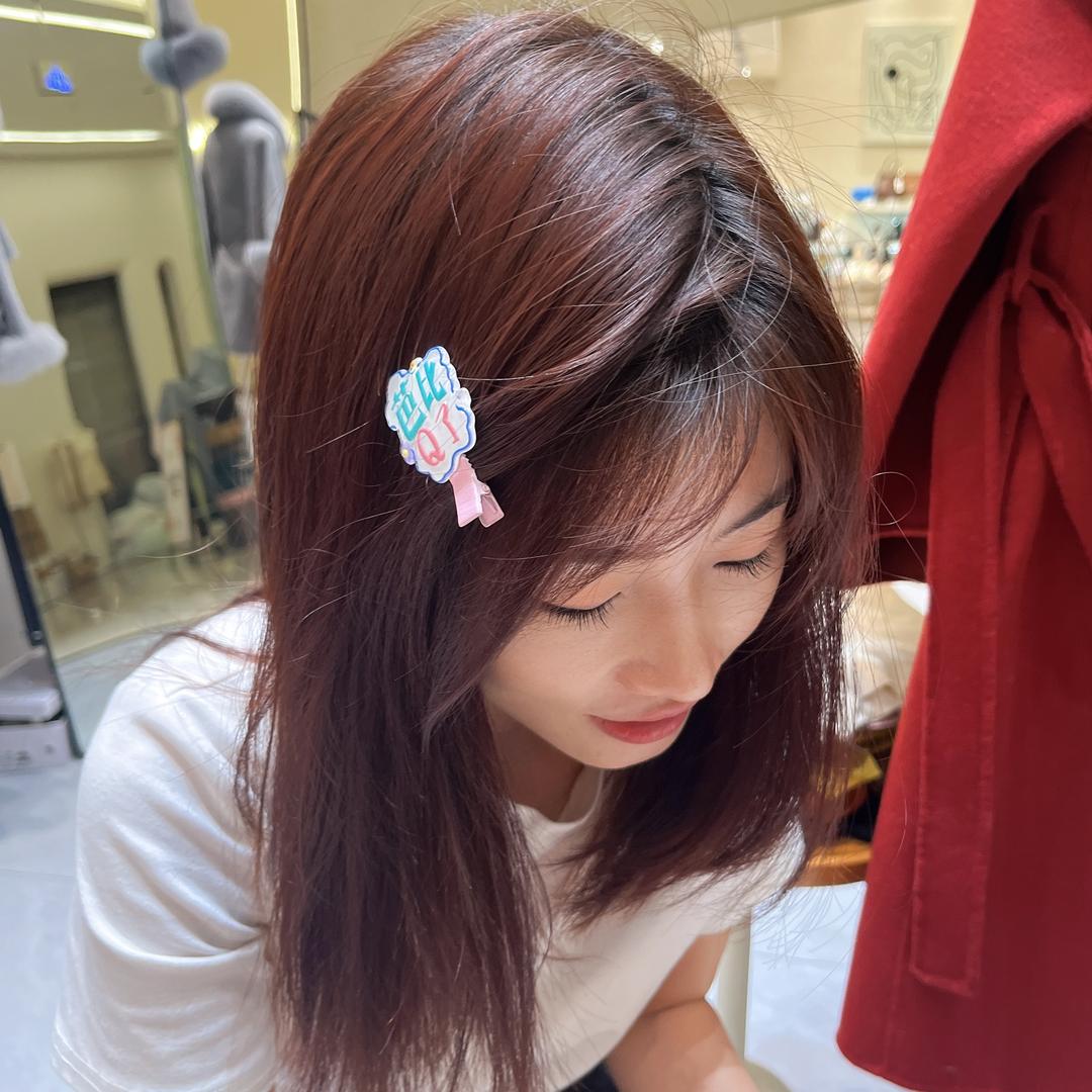 郭晨雨🧪孕中期