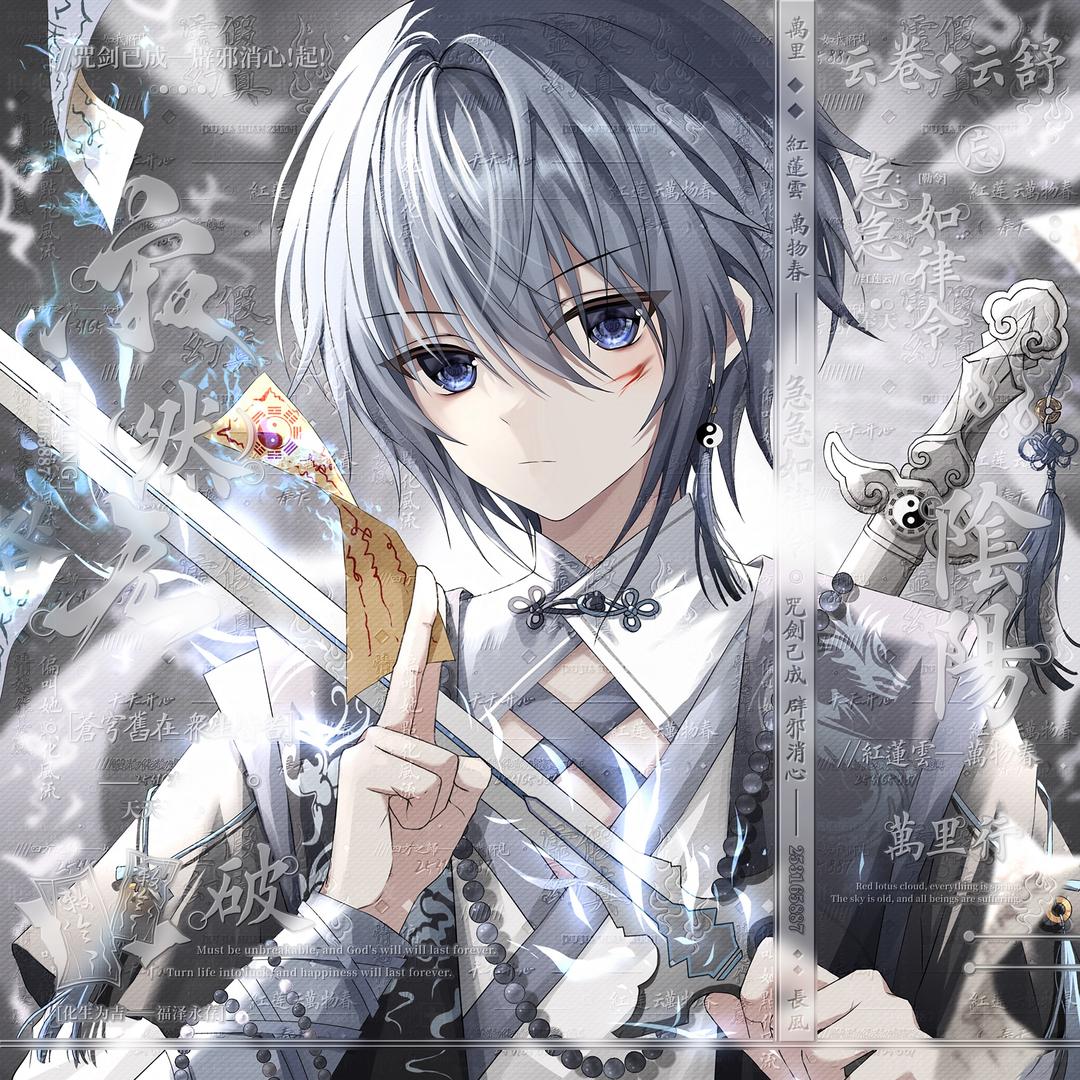 奉天（电竞工作室）