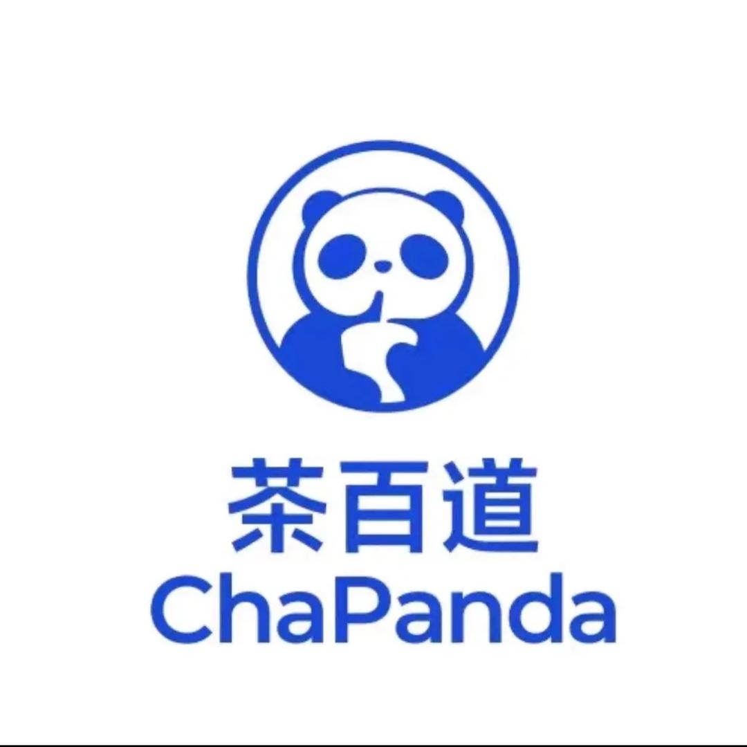 酸奶紫米露去冰