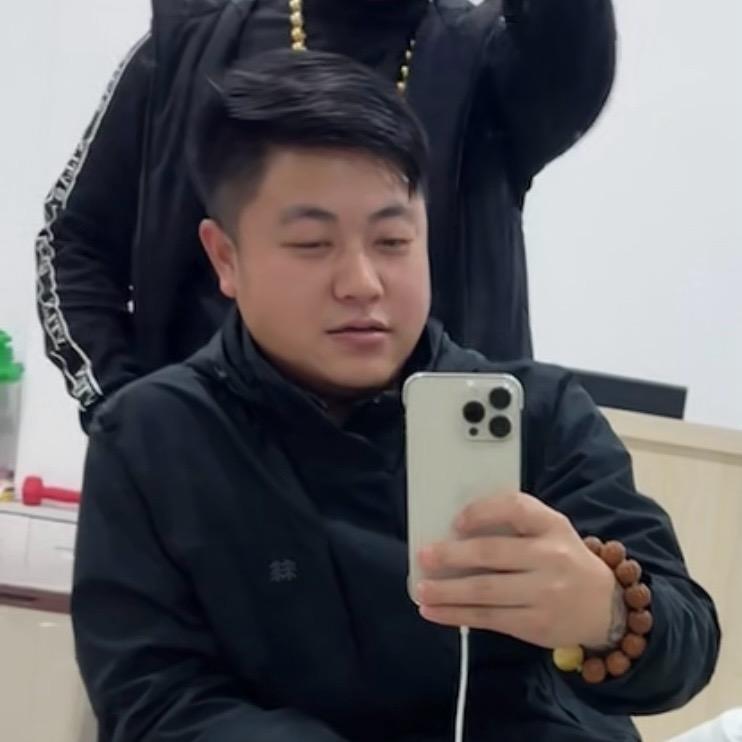 辽宁金包银吴总