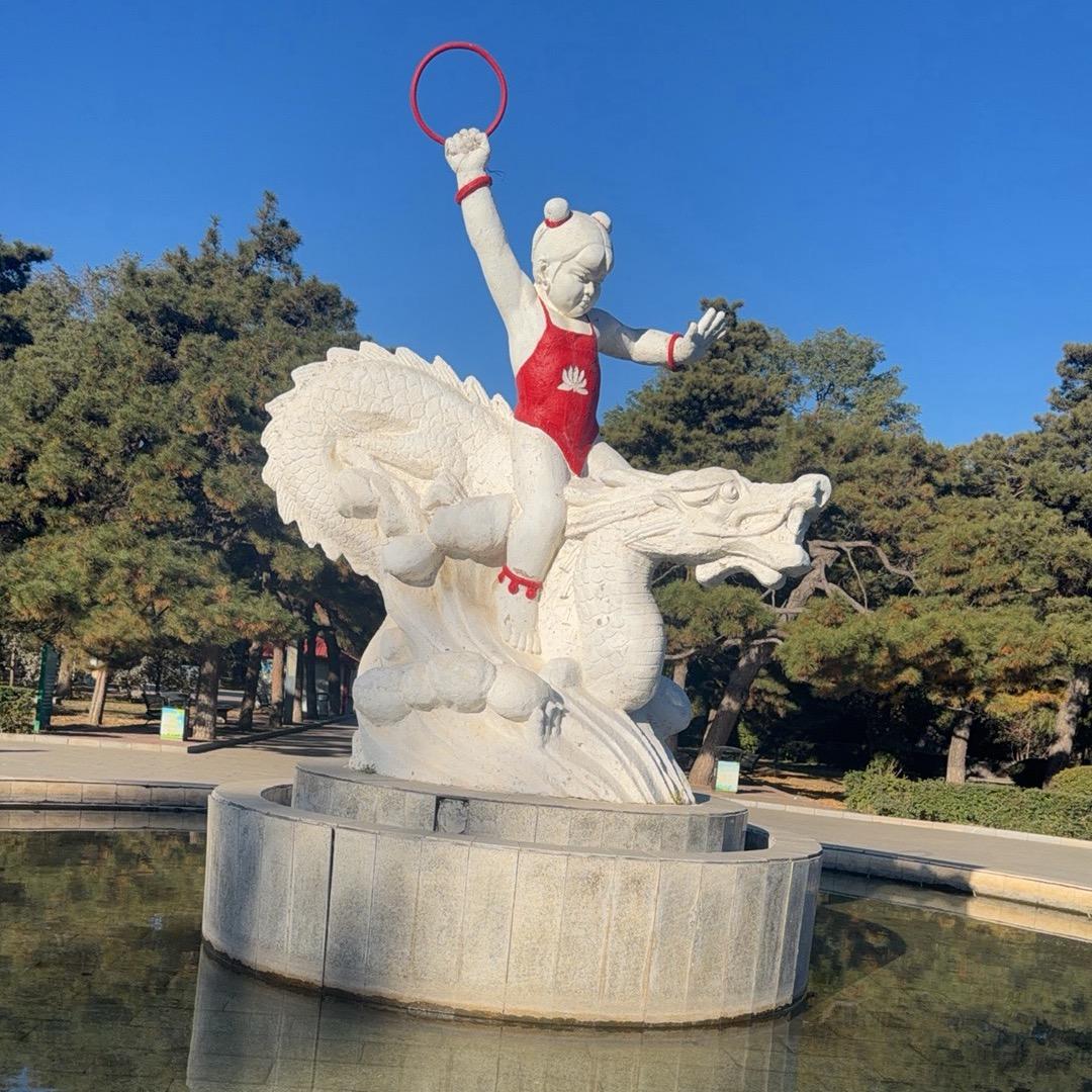 混天绫