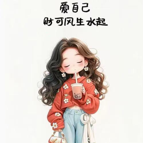 小冻梨