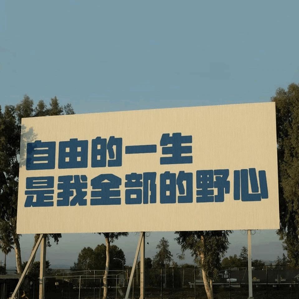 炭烤肉魂