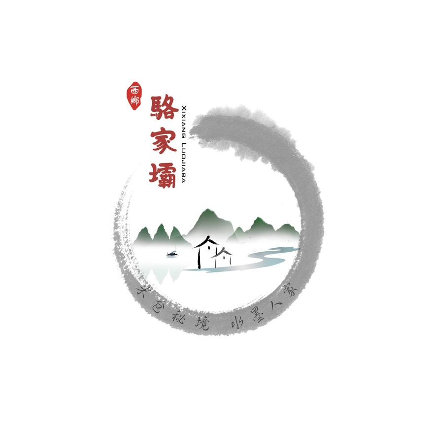 骆家坝景区