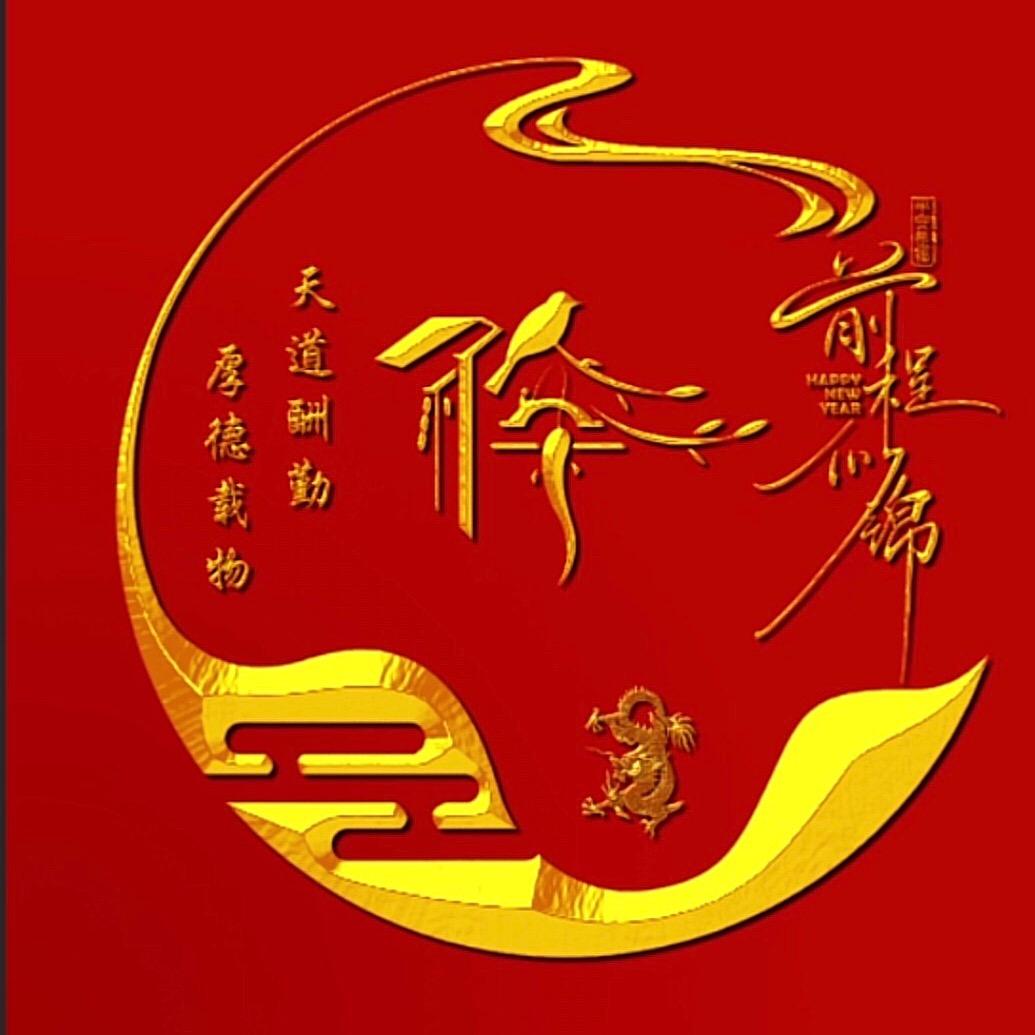 江哥