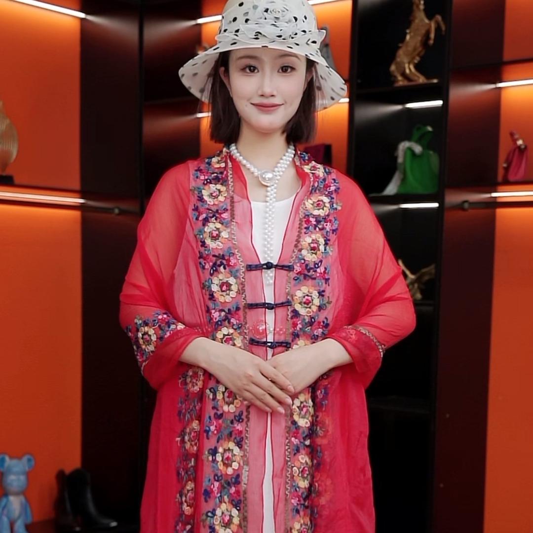 美人纺精品女装