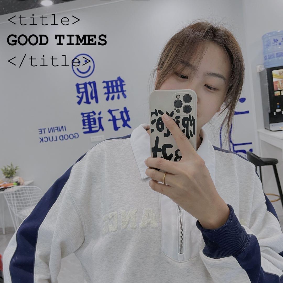 王七七