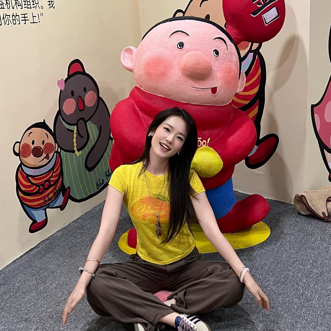 77爱逛街（發財版）