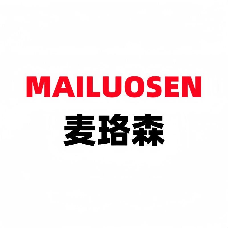 MAILUOSEN麦珞森